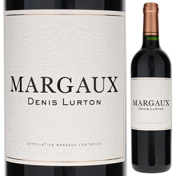 Margaux Denis Lurtonドゥニ リュルトン （詳細はこちら）生産者：ドゥニ・リュルトンは、メドックの名門リュルトンファミリーにしてリュシアン・リュルトンの次男。ブラーヌ・カントナックのアンリ・リュルトンとは兄弟です。父リュシアンは、マルゴーに200haを所有する上でACマルゴーの委員長を20年間も務め、ACマルゴーの復活に大きく貢献した人物です。リュシアンの引退に合わせて、法学を学びパリで弁護士のキャリアを始めていたドゥニがメドックに戻り、リュルトン家のDNAであるワイン造りに挑戦しました。リュシアンが所有していた多数のシャトーが1992年に10名の子供に分けられ、ドゥニがカントナック村にあるマルゴー格付け第3級のシャトー・デスミライユを引き継いでから、リュルトン家の歴史に新たなる1ページを刻みました。 柔らかく、若いうちから楽しめるマルゴー。濃いガーネット色に、樽香が馴染んだプラムや黒い果実を思わせるアロマ。シルキーなタンニンでストラクチャーもあり、バランスの取れた長い余韻も魅力的。 畑：標高10m。西と東向き。第四紀の深い砂利質土壌。 栽培・収穫：平均樹齢20年。ギュイヨ仕立て。750mlカベルネ ソーヴィニョン、メルローフランス・ボルドー・メドック・マルゴーマルゴーAOC赤他モールと在庫を共有しているため、在庫更新のタイミングにより、在庫切れの場合やむをえずキャンセルさせていただく場合もございますのでご了承ください。株式会社飯田