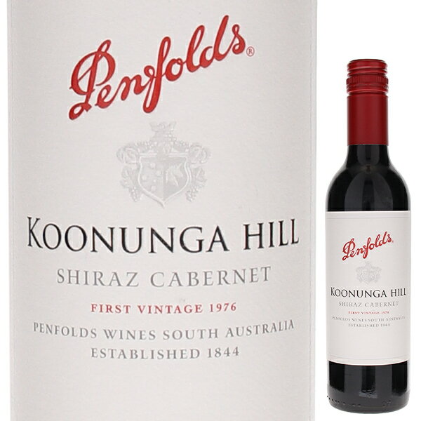 Koonunga Hill Shiraz Cabernet Penfoldsペンフォールズ （詳細はこちら）ビロードのように滑らかな舌触り。赤いベリー系の果実が感じられ、ダークチョコレート、コーヒーが味わいに奥行きをもたらします。クヌンガ・ヒルらしい印象的な長い香りが続きます。375mlシラーズ、カベルネ ソーヴィニョンオーストラリア・南オーストラリア・バロッサ ヴァレー、パサウェイ他南オーストラリア赤他モールと在庫を共有しているため、在庫更新のタイミングにより、在庫切れの場合やむをえずキャンセルさせていただく場合もございますのでご了承ください。日本リカー株式会社