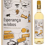 【6本～送料無料】ワンネス エスペランサ ドス ロボス ブランコ 2021 白ワイン ポルトガル 750ml スクリューキャップ
