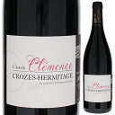 Crozes Hermitage Rouge Cuv e Clemence Domaine Philippe & Vincent Jabouletドメーヌ フィリップ エ ヴァンサン ジャブレ （詳細はこちら）葡萄の樹齢は20年から25年、畑の標高は120m、砂利と小石の混ざる土壌です。手摘みで収穫した葡萄は100％除梗します。発酵は100〜125hLのコンクリートタンクとステンレスタンクに入れ、25度に温度コントロールしながら約2種間行います。熟成も同じタンクで約12ヶ月行います。花を思わせるアロマに加えチェリーやカシスの要素が感じられます。非常にクリーミーな口当たり、上質なタンニンが感じられ、とても心地よい余韻があります。750mlシラーフランス・コート デュ ローヌ・クローズ エルミタージュコート デュ ローヌ赤他モールと在庫を共有しているため、在庫更新のタイミングにより、在庫切れの場合やむをえずキャンセルさせていただく場合もございますのでご了承ください。株式会社稲葉