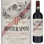 【6本～送料無料】モンテラポーニ キャンティ クラシコ バロン ウーゴ 2017 赤ワイン イタリア 750ml 自然派