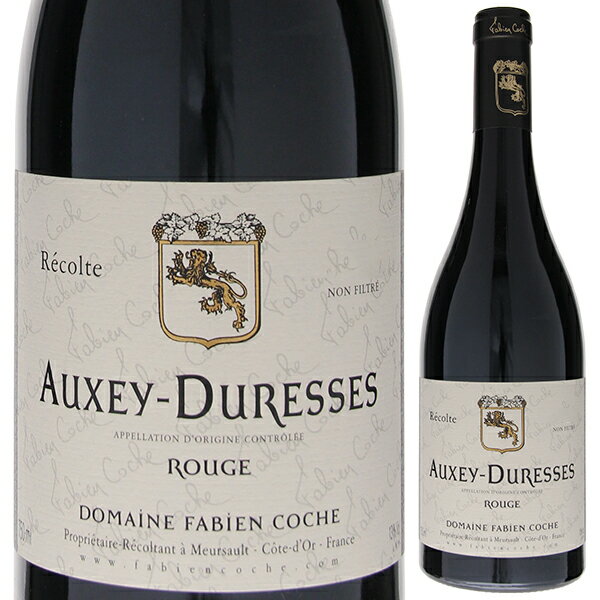 Auxey-Duresses Rouge Domaine Fabien Cocheドメーヌ ファビアン コシュ （詳細はこちら）ピノ ノワール100%750mlピノ ノワールフランス・ブルゴーニュ・コート ド ボーヌ・オークセイ デュレスオークセイ デュレスAOC赤他モールと在庫を共有しているため、在庫更新のタイミングにより、在庫切れの場合やむをえずキャンセルさせていただく場合もございますのでご了承ください。WINE TO STYLE