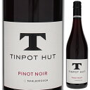 Tinpot Hut Marlborough Pinot Noir Tinpot Hut Winesティンポット ハット ワインズ （詳細はこちら）凝縮したブラック・チェリーやプラム香を持ち、キノコや香ばしいオーク香も立ち上がります。ソフトなタンニンとバランスの取れた酸が程良く続くミディアムボディのピノ・ノワール。750mlピノ ノワールニュージーランド・マールボロ・マールボロマールボロG.I.赤他モールと在庫を共有しているため、在庫更新のタイミングにより、在庫切れの場合やむをえずキャンセルさせていただく場合もございますのでご了承ください。株式会社　モトックス