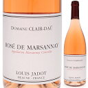 Rose De Marsannay Domaine Clair Dau Louis Jadotルイ ジャド （詳細はこちら）マルサネ村のロゼワインはジョセフ・クレール・ダユ氏の功績と言われています。ダユ氏はガメイからピノ・ノワール品種へのブドウの植え替を積極的に推進し、1919年にはピノ・ノワールからロゼを造り、成功。ドメーヌ・クレール・ダユのフレッシュで果実味豊かないきいきとしたロゼ 750mlピノ ノワールフランス・ブルゴーニュ・コート ド ニュイ・マルサネマルサネAOCロゼ他モールと在庫を共有しているため、在庫更新のタイミングにより、在庫切れの場合やむをえずキャンセルさせていただく場合もございますのでご了承ください。日本リカー株式会社