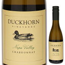 Chardonnay Napa Valley Duckhorn Vineyardsダックホーン ヴィンヤーズ （詳細はこちら）シャルドネ750mlシャルドネアメリカ・カリフォルニア・ナパ・ナパヴァレーナパ ヴァレーAVA白他モールと在庫を共...