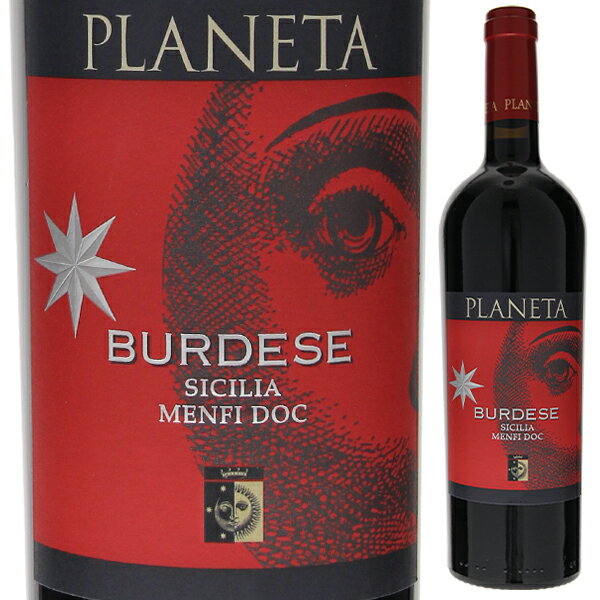 プラネタ ブルデーゼ 2004 赤ワイン イタリア 750ml オールドヴィンテージ 蔵出し