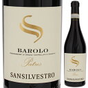 Barolo Patres Cantine San Silvestroサン シルヴェストロ （詳細はこちら）1871年から続く家族経営ワイナリー「サン シルヴェストロ」のお値打ちバローロ。完熟由来の甘味のあるアセロラや、フレッシュなブルーベリーの果実。ミントやホワイトペッパーのアクセント。綺麗な酸、チャーミングな味わいの一方、たくましさもあり、余韻が長いワインです。仔牛料理、煮込みの肉料理、グリルしたフィレ肉、熟成したチーズと合わせてどうぞ。750mlネッビオーロイタリア・ピエモンテ・バローロバローロDOCG赤他モールと在庫を共有しているため、在庫更新のタイミングにより、在庫切れの場合やむをえずキャンセルさせていただく場合もございますのでご了承ください。株式会社　モトックス『デカンター』高得点で大注目！ピエモンテの銘醸ワインをリーズナブルな価格で楽しめる「サンシルヴェストロ」大人気バローロ「パトレス」バローロ パトレス サン シルヴェストロBarolo Patres Cantine San Silvestro商品情報バローロ、バルバレスコなど、ピエモンテの銘醸ワインをリーズナブルな価格でリリースする「サンシルヴェストロ」のバローロパトレス。2016が『デカンター ワールド ワイン アワーズ2020』プラチナ受賞＆97点獲得で大注目！2018年も安定した品質で抜群のコストパフォーマンスをお楽しみ頂けます！世界的な名声を誇る実力派審査員により選出デカンター誌による『デカンターワールドワインアワーズ』は、世界中のワインを審査する、世界でも有数のコンクール。2020年は16518本が審査され、97点以上獲得したワインにプラチナの名誉が与えられます。プラチナ受賞ワインの中から再度試飲を行い、最高評価となる「ベスト イン ショウ」を決定します。2020年はプラチナが178本（全体の1.08％）、ベスト イン ショウが50本（全体の0.3％）、選出されました。まろやかな果実味、チャーミングなスタイルながらしっかりとした骨格を持つバローロバローロパトレスは、バローロDOCGエリアの11の村の様々な畑のネッビオーロをブレンドして造られます。スラヴォニア産の大樽で18ヶ月間熟成後、6ヶ月以上の瓶熟成を経てリリースされます。完熟した果実由来の甘味のあるアセロラや、フレッシュなブルーベリーの香りが特徴的です。ドライフラワーやスパイシーなニュアンスも。飲むとなめらかな口当たりから、綺麗な酸がまろやかな果実の中に溶け込み、バランスの良い味わいを造っています。タンニンは甘く、チャーミングなスタイルながらしっかりとした骨格を感じさせる、力強さのある美味しさ。心地よい長い余韻も印象的です。ワインガイド評価『デカンター』97点（2016ヴィンテージ）熟した、たっぷりとしたチェリーの香り。リッチで丸みがあり、果実の深みと力強さが印象的だ。肩幅は広いが、過度に出過ぎたりと言うことはない。失敗することはないだろう。このワインを飲んで喜びのあまりよろめかない人がいるだろうか？【受賞歴】デカンターワールドワインアワーズ2020でプラチナ獲得97点(2016)生産者情報サン シルヴェストロ Cantine San Silvestroサン シルヴェストロは1871年ジョバンニ・サルチラーノ氏が始めた事業を4世代にわたりサルティラーノ家が営むワイナリーです。現在、バローロの中心地ノヴェッロにカンティーナを構え、一族の従兄弟パオロとグイド・サルティラーノ氏らが、徐々にイタリア国内での業績を伸ばし、イタリア国内全域のみならず、世界各国に輸出されています。モンフォルテ・ダルバ村、バローロ村、ノヴェッロ村、バルバレスコ村にそれぞれエステイトを持ち、伝統的な大樽熟成でそれぞれのテロワールの特性を活かしたワインづくりを行っています。銘醸産地ながらも、非常にリーズナブルなワインは高い人気を得ています。