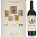 Hands Of Time Red Blend Stag's Leap Wine Cellarsスタッグス リープ ワイン セラーズ （詳細はこちら）カベルネ ソーヴィニヨン、メルロー750mlカベルネ ソーヴィニョン、メルローアメリカ・カリフォルニア・ナパナパ赤他モールと在庫を共有しているため、在庫更新のタイミングにより、在庫切れの場合やむをえずキャンセルさせていただく場合もございますのでご了承ください。株式会社ファインズ