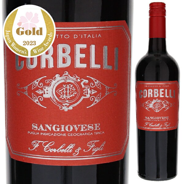 コルベッリ サンジョヴェーゼ ディ プーリア 2021 赤ワイン サンジョヴェーゼ イタリア 750ml