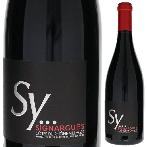 【6本〜送料無料】シー コート デュ ローヌ ヴィラージュ シニャルグ 2023 エステザルグ葡萄栽培者組合 赤ワイン フランス 750ml ビオロジック シラ...