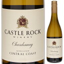 Central Coast Chardonnay Castle Rockキャッスル ロック （詳細はこちら）1994年に設立されたキャッスル・ロックはジョー・ブリッグスの高品質にかける情熱とオーナー、グレッグ・ポポヴィッチの効率的なマネージメント術により、コストパフォーマンスの高いワインを探し求める愛好家たちから高い評価を受けている。あえて自社畑や醸造設備を持たず、優れた畑および高い醸造技術を持つワイナリー等と契約することにより、効率的に生産拠点を広げている。数あるアイテムから、布袋チームのテイスティングにより特に品質に優れたものだけをリリースしている。冷たい海風と霧の影響を受ける沿岸地帯、セントラル・コーストのシャルドネを使った高品質な白。豊かな陽光と涼しい気候から果実味豊かでありながらキレのある酸を持つバランスの良い風味に仕上がっている。750mlシャルドネアメリカ・カリフォルニアセントラル コーストAVA白他モールと在庫を共有しているため、在庫更新のタイミングにより、在庫切れの場合やむをえずキャンセルさせていただく場合もございますのでご了承ください。布袋ワインズ株式会社