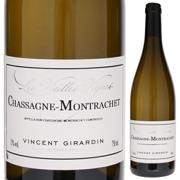 Chassagne Montrachet Vieilles Vignes Vincent Girardinヴァンサン ジラルダン （詳細はこちら）このヴィエイユ　ヴィーニュには、南東向きの“レ　ショーム”の葡萄を使用しています。収穫量は、45hl／haです。葡萄は畑で選別しながら、手摘みで行います。ニューマティックプレスを使い、低い圧力でゆっくり圧搾します。低温で安定させたマストを澱引きし、228Lのフレンチオークの樽（15％新樽）に移し、天然酵母でアルコール発酵とマロラクティック醗酵します。バトナージュを行いながら、14ヶ月間熟成します。瓶詰めの1ヶ月前にそれぞれの樽からステンレスタンクへ移し、ブレンドします。最後に清澄と軽いフィルターをかけて瓶詰めします。瓶詰めは月のカレンダーに従って行います。フルボディ、パワフルでリッチ。アーモンド、熟したリンゴ、白い花や蜂蜜のアロマ。驚くほどの持続性があります。750mlシャルドネフランス・ブルゴーニュ・コート ド ボーヌ・シャサーニュ モンラッシェシャサーニュ モンラッシェAOC白他モールと在庫を共有しているため、在庫更新のタイミングにより、在庫切れの場合やむをえずキャンセルさせていただく場合もございますのでご了承ください。株式会社稲葉シャサーニュ モンラッシェ ブラン V.V. ヴァンサン ジラルダンChassagne Montrachet Vieilles Vignes Vincent Girardin生産者情報ヴァンサン ジラルダン Vincent Girardinブルゴーニュ フランシュ コンテ地方コート ドール県、ボーヌの街から南西へ約7km、ムルソーのコミューンの中に「ヴァンサン ジラルダン」は位置しています。17世紀からサントネのヴィニュロン一家の出身であり、そのメゾンとしての歴史は1980年初頭、両親から受け継いだ2 haのブドウ畑から始まりました。ヴァンサンは若いころから、共にブドウ畑の仕事に大きな尊重と情熱を常に持ちながら、この畑から自身のワインを作りたいと思っていました。彼のワインの品質が世界的に評判になるまでには多くの時間を必要としませんでした。それによって、彼のビジネスは飛躍し、コート ド ボーヌ地区での素晴らしいワインの生産に集中することが出来ました。自身のワインに対する需要の高まりに応えるため、彼はブルゴーニュで新しい活動を始めることにしました。それは、彼と同様の哲学を持ち、自分の仕事に厳しさを追求する栽培者からブドウを購入することを決めます。彼の情熱と好奇心は、1980年代から90年代にかけて、当時行われていたワイン醸造のすべてを試してみることにつながり、2000年代初頭、エリック ジェルマンが醸造家に抜擢されたことは大きな転換期になります。その変化は、すぐに良い方向へ向かい、今日のヴァンサン ジラルダンを支える一つになっています。それは、ブルゴーニュ本来のテロワールの複雑さと独自性を最高の状態で引き出し、それらを表現することでした。この目的のために、エリック ジェルマンは醸造所での介入を出来るだけ少なくするようにします。これにより、濃厚で果実味があるワインからピュアでエレガントなものへ昇華されていき、この純粋さは今日多くのプロフェッショナルにも認められています。2012年、ヴァンサン ジラルダンは自身の体調不良と後継者不在により、メゾンの歴史的なパートナーでボーヌに本拠地を置く Compagnie des Vins d'Autrefois の社長であるジャン ピエール ニエに事業を譲り渡します。栽培や醸造では前述の醸造家エリック ジェルマン、販売に関してはコマーシャルディレクターのマルコ カシェラを始め、長年にわたってドメーヌに忠誠を尽くしてきた9人の小さなチームに支えられながら、「ヴァンサン ジラルダン」のブドウに対する哲学や情熱は確実に引き継がれています。こうして、両親から受け継いだ2 haの畑から始まった「ヴァンサン ジラルダン」のブドウ栽培とその醸造は、幾つかの困難な時期を乗り越え、コート ド ボーヌ地区の数あるグラン クリュやプルミエ クリュはもちろんのこと、北部はコート ド ニュイ、南部ではコート シャロネーズ、そしてマコン地区までのAOCを生産するまでになっています。たとえ畑の地区や異なるAOCであったとしても、これら全てのブドウとそのワイン造りやその哲学が異なることはありません。そのことは「ヴァンサン ジラルダン」の名が証明してくれるものとなっています。