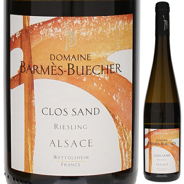 [クール便]【6本〜送料無料】バルメス ブシェール リースリング クロ サンド 2023 白ワイン リースリング フランス 750mlのサムネイル