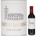 【6本～送料無料】ハーフボトル シャトー ラグランジュ 2013 赤ワイン フランス 375ml