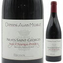 Nuits Saint Georges 1er Cru Aux Camps Perdrix Domaine Alain Michelotドメーヌ アラン ミシュロ （詳細はこちら）ピノ ノワール750mlピノ ノワールフランス・ブルゴーニュ・コート ド ニュイ・ニュイ サン ジョルジュニュイ サン ジョルジュAOC赤他モールと在庫を共有しているため、在庫更新のタイミングにより、在庫切れの場合やむをえずキャンセルさせていただく場合もございますのでご了承ください。土浦鈴木屋こちらのワインは、土浦鈴木屋さんの地下セラー及び専用セラーで万全を期して大切に熟成させたものです。非常にデリケートで、熟成による変化やコルクの不良等についても避けられないリスクもございますので、返品・交換等の対応ができませんのでご了承の上ご利用ください。