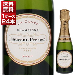 【送料無料】ローラン ペリエ ラ キュヴェ 1ケース NV スパークリング 白ワイン シャンパン フランス 187ml×24 同梱不可