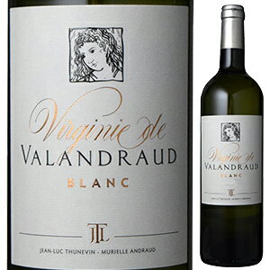 【6本～送料無料】シャトー ヴァランドロー ヴィルジニ ド ヴァランドロー ブラン 2021 白ワイン フランス 750ml