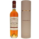 Castello Di Brolio Vin Santo Del Chianti Classico Barone Ricasoliバローネ リカーゾリ （詳細はこちら）収穫したブドウを陰干しして果実の糖分を凝縮させて造る、伝統的な甘口ワイン、ヴィンサント。約4ヶ月間の乾燥（アッパッシメント）ののち、やわらかくプレスして得られた果汁をゆっくりと発酵。その後4年間の樽熟成を経てボトル詰めされます。美しいこはく色。乾燥したフルーツ、オレンジの皮、ドライフラワーのニュアンスの豊かな香り。まろやかで混じりけのない飲み心地。上品な甘さの余韻が長く残ります。ビスケットカントゥッチを浸して食べるのが伝統的なヴィンサントの楽しみ方ですが、熟成したチーズやゴルゴンゾーラとも、そしてもちろんワインだけでも十分に堪能できます。500mlマルヴァジア ディ トスカーナ、カナイオーロ、サンジョヴェーゼイタリア・トスカーナヴィンサント デル キャンティ クラシコDOCG甘口白他モールと在庫を共有しているため、在庫更新のタイミングにより、在庫切れの場合やむをえずキャンセルさせていただく場合もございますのでご了承ください。株式会社フードライナー名門リカーゾリが造る一粒一粒厳選して造るヴィンサント5年間もの樽熟成を経た魅惑の味わいカステッロ ディ ブローリオ ヴィン サント デル キャンティ クラシコ バローネ リカーゾリCastello Di Brolio Vin Santo Del Chianti Classico Barone Ricasoli商品情報トスカーナの名門リカーゾリが長い時間をかけて造る伝統的甘口ワインヴィンサント。4ヶ月間乾燥させたブドウを5年間以上樽で熟成。ゆっくりと時を重ねて造りだされる複雑味あふれる魅惑のデザートワインです。一粒一粒厳選したブドウを風通しの良い場所で約4ヶ月間乾燥させています。ソフトプレスした後バリックに移しゆっくりと発酵。そのまま樽の中で最低5年間熟成します。琥珀色がかった濃い黄金色。強く華やかな香り。レーズンやアーモンドを連想させる丸みのある滑らかな味わいです。生産者情報バローネ リカーゾリ Barone Ricasoliキャンティクラシコの伝統地区ガイオーレ イン キャンティにあるブローリオ城を拠点に1000年に及ぶ歴史を持つリカーゾリ家。現在のキャンティワインの基礎となる造り方を築き上げ、イタリア王国の首相も務めた“鉄の男爵”ベッティーノ　リカーゾリは現オーナーの祖先です。1990年代以降、現オーナーのフランチェスコ リカーゾリ男爵が改革に着手し、その品質は目を見張るほどに向上。そして、イタリア国内外のワインガイドで高い評価を獲得し続けています。2000年にはブローリオの土地のミクロクリマ(そのエリアでの気候条件）に完璧に適したサンジョヴェーゼを造り上げ、フラッグシップである「キャンティ クラシコ カステッロ ディ ブローリオ」をリリース。リカーゾリの復活を成し遂げました。フランチェスコ　リカーゾリ男爵が改革に着手して20年目を迎えた2013年にはそれまでに進めてきたプロジェクトの成果を発表。まず、ボルゲリ地区での新しいワンづくりへの挑戦として「ボルゲリロッソ」をリリース。そして、キャンティクラシコ地区で所有する250haの畑を土壌の特性ごとに分類。最適な品種を最適な土壌で育てたクリュワインとしてカステッロ ディ ブローリオ、カザルフェッロ、コッレディラの3つを完成させました。伝統あるキャンティの造り手として、またスーパートスカンと呼ばれるモダンなテイストのワインの造り手としてさらなる発展を続けているワイナリーです。●バローネ　リカーゾリの突撃インタビュー(2019年10月10日)　リカーゾリが挑む新たな挑戦！3つの個性が際立つキャンティクラシコグランセレツィオーネ3本セットお披露目突撃インタビュー！はこちら＞＞●バローネ リカーゾリの突撃インタビュー(2018年10月11日)　創業1141年！現代のキャンティの基礎を築いたトスカーナの歴史的名門「バローネ リカーゾリ」突撃インタビューはこちら＞＞●バローネ リカーゾリの来日セミナー(2013年9月13日)　バローネ　リカーゾリ社　セールス＆マーケティングディレクター　ステファノ　カプルッソ氏　来日セミナー はこちら＞＞