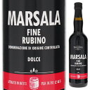 Marsala Fine Rubino Dorce Pellegrinoペッレグリーノ （詳細はこちら）アリエ産バリックで1年間以上熟成。アルコール度数は最低18％。琥珀色がかったルビーレッド。果実香や蒸留酒のような強い香りを持ち、味わいは上品ですっきりとしている。 750mlネロ ダーヴォライタリア・シチリアマルサラDOC甘口マルサラ他モールと在庫を共有しているため、在庫更新のタイミングにより、在庫切れの場合やむをえずキャンセルさせていただく場合もございますのでご了承ください。株式会社フードライナーマルサラ フィーネ ルビーノ ドルチェ ペッレグリーノMarsala Fine Rubino Dorce Pellegrino生産者情報ペッレグリーノ Pellegrinoブドウ栽培のエキスパートと呼ばれるペッレグリーノ社が所有する広大な畑は、シチリアの広い地域に点在しており、それぞれ恵まれた様々なミクロクリマ、土壌、気候を有しています。収穫されたブドウは巨大なオープンエアの施設に運び込まれ、厳しい選別が行われ、醸造も細心の技術と注意を持って、常に品質の向上と安定を求めるワイナリーです。