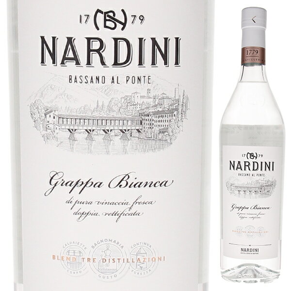 Grappa Bianca Nardiniナルディーニ （詳細はこちら）700mlイタリア・ヴェネトグラッパ他モールと在庫を共有しているため、在庫更新のタイミングにより、在庫切れの場合やむをえずキャンセルさせていただく場合もございますのでご...