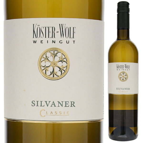 Silvaner Classic Qualitatswein K ster Wolfケスター ヴォルフ （詳細はこちら）クラウスの祖父ヴェルナー ケスターがそれまであったシルヴァーナの苗の交配を行い、房が少なく黄金色で品質の高い品種を造りだしました。このシルヴァーナもそのクローンです。「シルヴァーナは私たちのスペシャリテで、収穫量を少なくして高いエクスレを維持している。良い辛口を造るために、80〜90エクスレのものから造る。」と語っていました。キレが良く、しっかりとした味わいの辛口ワインで、食中酒としてどんな料理にも合わせやすい味わいです。酸味がやさしく、フルーティな辛口のクラシックは特に和食によく合います。750mlシルヴァーナドイツ・ラインヘッセンQualitatsweinQualitatswein白&nbsp;10.4g/L&nbsp;6g/L&nbsp;&nbsp;※記載の数値は2012ヴィンテージのものです他モールと在庫を共有しているため、在庫更新のタイミングにより、在庫切れの場合やむをえずキャンセルさせていただく場合もございますのでご了承ください。株式会社稲葉　