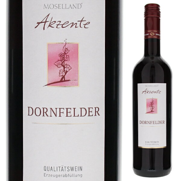 Akzente Dornfelder Mosel Moselland Egモーゼルランド （詳細はこちら）ドルンフェルダー種で造られた、程よい酸味と完熟果実の甘みたっぷりな、モーゼル産赤ワイン。口当たりも柔らかく、初めてワインを飲まれる方にもお勧めです。750mlドルンフェルダードイツ・モーゼルクヴァリテーツヴァインクヴァリテーツヴァイン赤他モールと在庫を共有しているため、在庫更新のタイミングにより、在庫切れの場合やむをえずキャンセルさせていただく場合もございますのでご了承ください。株式会社　モトックス　