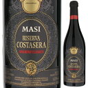 Costasera Amarone della Valpolicella Classico Riserava Masiマァジ （詳細はこちら）ヴェネト最大の名門「マァジ」の蔵出しバックヴィンテージが限定入荷。熟したチェリー、ジャムを想わせる濃厚な香り、チョコレートのニュアンスあり。優しいタンニンでバランスの取れた、力強さと優雅さを兼ね備えたワインです。余韻が大変長く、35年は熟成可能。750mlコルヴィーナ、ロンディネッラ、オゼレータ、モリナーライタリア・ヴェネトアマローネ デッラ ヴァルポリチェッラ クラシコ リゼルヴァDOC赤※取り寄せ商品のため完売の際はご容赦ください。他モールと在庫を共有しているため、在庫更新のタイミングにより、在庫切れの場合やむをえずキャンセルさせていただく場合もございますのでご了承ください。日欧商事株式会社コスタセラ アマローネ デッラ ヴァルポリチェッラ クラシコ リゼルヴァ マァジCostasera Amarone della Valpolicella Classico Riserava Masiヴェローナのワイン造りをリードし続けるヴェネト州最大の名門ワイナリーマァジ MasiMASI（マァジ）は、ボスカイニ家が1772年に設立し、6代にわたりブトウ畑を所有してきたヴェネト州きっての巨大ワイナリー。ヴァルポリチェッラのトップ生産者としていまや世界中に知られ、カナダ、アルゼンチンでもワイン生産を行っています。現在は、サンドロ・ボスカイニ氏が社長を務めています。他に経営に関わる家族には、サンドロ氏の子供達アレッサンドラ、ラファエッレ氏、そして兄弟である生産工程を管理するブルーノ氏とパートナーであるマリオ氏がいます。この国際的にも認められているワインの技術的実績と高品質な水準は、MTG（マァジ・テクニカル・グループ）の徹底した研究並びに実験の賜物といえます。長い間、このチームのメンバーはヴェネツィアのプレミアム・ワインのブトウ栽培と醸造の遺産を復活させることを目的として不断の研究をしてきました。品質だけにとどまらず、個性とオリジナリティーをも兼ね備えたワインは、伝統的価値と先端技術による現代化が密接に絡み合った結果出来上がったもの。さらにマァジは陰干ししたブドウから造ったワインの生産を丹念に研究し、ヴェネト古来に存在した醸造技術「リパッソ」を現代に復活させました。また、新しいスタイルのアマローネを提案し、最近の世界的な成功を手にすることができました。そして、現代イタリア語を完成させたと言われる大詩人、ダンテ・アリギェーリの息子、ピエトロ・アリギェーリが1353年に畑を購入したことに始まるワイナリー、「セレーゴ・アリギェーリ」と強力なパートナーシップを結び、歴史と伝統のある、格式高いワインを生産、世界中に輸出しています。 ■アマローネができるまで1.最高品質のブドウだけを選別して完全管理のもとアッパッシメント※→2.なんと35％も重量が減り糖分が凝縮！→3.最高級アマローネの完成※アッパッシメントとは・・・ヴェネトに古くから伝わる醸造方法でその起源はなんと古代ローマ時代！！通気性のある部屋で、すのこの上にブドウを並べて数ヶ月かけて乾燥させます。この技術が高ければ高いほど、素晴らしい香りと味わいのアマローネになります。マァジはミラノ大学とも連携を図る技術グループMTGのもと、最高のレベルのアッパッシメント技術を誇ります。●マァジの突撃インタビュー(2022年11月8日)　新登場ワインから偉大な逸品、隠れた名品まで！熟練した伝統的アパッシメントで世界中から愛されるワインを生み出すアマローネの名門「マァジ」突撃インタビューはこちら＞＞●マァジの突撃インタビュー(2015年6月9日)　7世代続くアマローネの名門マァジが再発見した希少品種オゼレータの個性を知る！マルコザウリ氏によるオゼレータセミナーはこちら＞＞●マァジのワインメーカーズディナー(2010年4月10日)　世界でもっとも有名なアマローネ　マァジ＆セレーゴ アリギエーリ訪問はこちら＞＞