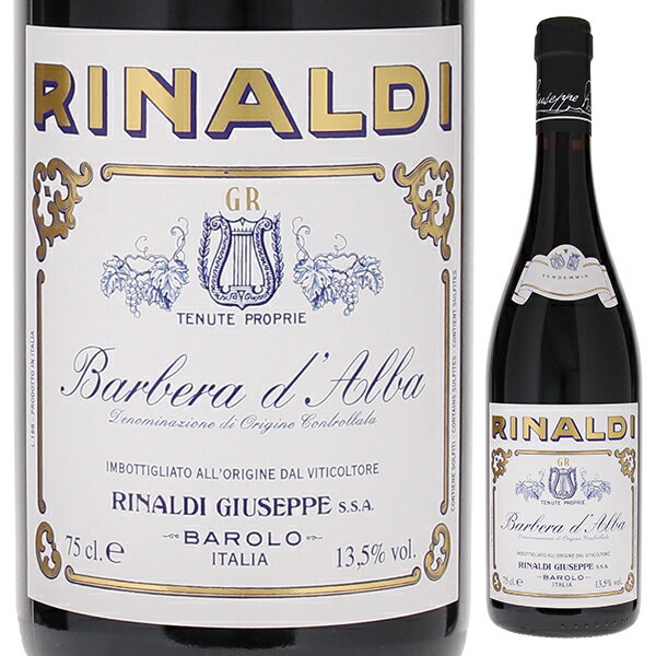 Barbera d'Alba Giuseppe Rinaldiジュゼッペ リナルディ （詳細はこちら）バルベーラらしい豊かな果実感とリナルディ特有の酸の美しさとボディのしなやかさがあります。バルベーラでありながら、ボディの強さや味わいの深み、しなやかさ、バランスの良さはバルバレスコやバローロに勝るとも劣らない素晴らしいバルベーラです。750mlバルべーライタリア・ピエモンテバルベーラ ダルバDOC赤他モールと在庫を共有しているため、在庫更新のタイミングにより、在庫切れの場合やむをえずキャンセルさせていただく場合もございますのでご了承ください。稲垣商店古典派バローロの巨匠「ジュゼッペ リナルディ」が造る別次元のバルベーラ2020年！力強く純粋な果実感とエレガントな品格の伝統的味わいバルベーラ ダルバ ジュゼッペ リナルディBarbera d'Alba Giuseppe Rinaldi商品情報ピエモンテの偉大な生産者ジュゼッペ リナルディが造るバルベーラ ダルバ2020年が限定入荷です！本来はリナルディが自家用に造っていたというワインで今も生産本数も少なく、リナルディファンには特に人気の高いバルベーラです。ピエモンテ州で広く栽培されているバルベーラ種はネッビオーロ種と並びピエモンテを代表する黒ブドウの一つです。収穫量も多く、豊かな果実感と程よい酸味、優しいタンニンが特徴で、リーズナブルなものから高級レンジまで生産者によってスタイルも味わいも様々です。そのバルベーラの中でも明らかに別次元のクオリティ。果実感がありながらエレガントで品格の良さを感じます。古典派バローロの巨匠が造る唯一無二のバルベーラをぜひご堪能ください。生産者情報ジュゼッペ リナルディ Giuseppe Rinaldi知られざる「幻」のバローロ「ジュゼッペリナルディ」ジュゼッペリナルディはピエモンテ地区を代表する偉大な生産者で獣医としての職も持つ五代目の当主ジュゼッペと娘のマルタにより伝統的なバローロを生み出しています。彼に対する評判は「巨匠」、「奇才」、「変わり者」と様々にありますが、自然が造り出すワインをかたくなに守りながら昔から変えることなく伝統的製法を貫いてきた、本当に数少ない生産者の一人です。農薬や化学肥料は一切使わず、グリーンハーヴェストすら行ないません。常に自然な状態での収穫をしています。一般的なバローロの生産者は天候の悪い年は瓶詰めしないものですが、リナルディは天候の良し悪しに関わらず、毎年素晴らしい評価のワインを造り続けています。発酵は天然酵母で大樽を使用します。生産量が少ない「幻」の大物バローロ現在所有する畑は合計約8haで、ブルナーテ、カンヌビ サン・ロレンツォ、レ・コステ、ラヴェッラの様々なテロワールを持つ単一クリュを持ちますが、面積がかなり小さいことも影響するのか、生産されるワインは毎年極少量です。ワイン評価誌では毎年高得点を叩き出していますが、その生産量の少なさからか、市場で見ることがなく「幻」とさえ言われている、知られざる大物ワインです。2018年9月2日、ジュゼッペ リナルディ氏が69歳で逝去。伝統的製法は娘のマルタとカルロッタに引き継がれています。2010年ブルナーテが『ワインエンスージアスト』100点を獲得当たり年ともなれば、世界中の著名なレストランや愛好家によって争奪戦が繰り広げられるほど熱狂的なファンを持つ希少性の高いバローロです。2010年のブルナーテは『ワインエンスージアスト』で100点満点の素晴らしい評価を得ました。しかし時代が変わろうとも頑なにクラシックバローロの王道を歩み続けるリナルディのワインは上品でいて瑞々しく、自然そのものの美味しさと極上のエレガンスが感じられます。