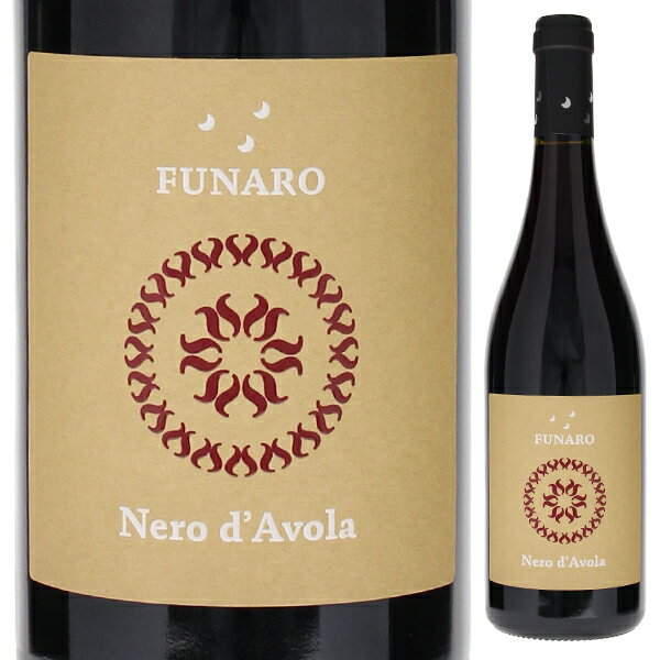 【6本～送料無料】ネロ ダーヴォラ 2023 フナロ 赤ワイン イタリア 750ml シチリア フレッシュ