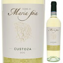 Bianco Di Custoza Terre Di Maria Piaテッレ ディ マリア ピア （詳細はこちら）ステンレスタンクで醗酵・熟成。爽やかな酸味が特徴の白ワイン。前菜、お魚料理などに幅広く合わせられる味わい。750mlトレッビアーノ、フリウラーノ、ガルガーネガ、コルテーゼイタリア・ヴェネトビアンコ ディ クストーザDOC白他モールと在庫を共有しているため、在庫更新のタイミングにより、在庫切れの場合やむをえずキャンセルさせていただく場合もございますのでご了承ください。アルトリヴェッロビアンコ ディ クストーザ テッレ ディ マリア ピアBianco Di Custoza Terre Di Maria Pia生産者情報テッレ ディ マリア ピア Terre Di Maria Pia「テッレ ディ マリア ピア」は、ドイツ向けのエージェント業を営むビスカルド家が、ロンバルディア州との境に位置するガルダ湖の南に所有するわずか7ヘクタールのワイナリーです。この土地はマルコ氏の祖母が所有していた土地で、もともとはバルドリーノとオリーブオイルを生産していました。非常に風光明媚な場所です。2001年には畑の改良をはじめ、棚仕立てから垣根に変え、灌漑設備を整えました。ヴェネト州の中でも比較的温暖な気候を最大限に活かし、コストパフォーマンスの高い伝統あるワインを造り上げます。日本ではまだまだ知名度の低い、トレッビアーノを主体にしたビアンコ ディ クストーザ、少し懐かしささえ感じるコルヴィーナを主体にしたバルドリーノなど、いわば地酒的なワインですが、堅実な畑造りによって、実直で素晴らしいワインを生み出しています。決して派手さのあるワイナリーではありませんが、お料理を引き立てる美しい酸のバランス良いワイン達を造っています。また、イタリアでは、キアレットバルドリーノの消費が伸びており、今後注目のエリアとも言えるでしょう。