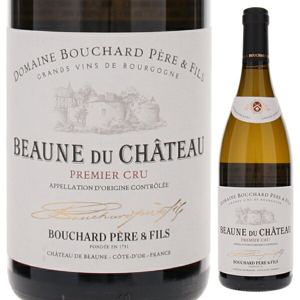Beaune Du Chateau 1er Cru Blanc Domaine Bouchard Pere & Filsドメーヌ ブシャール ペール エ フィス （詳細はこちら）ブシャール社がボーヌに所有する複数のプルミエクリュ畑をブレンドしたワイン。ファーストヴィンテージは1907年と、100年来の歴史を持つブランドで、ボ−ヌのテロワールを知るには最適の1本です。完熟した優しい果実味と、あぶったナッツやヴァニラを思わせるほのかな樽香をお楽しみ頂ける、バランスに優れた口当たり良い白ワイン。750mlシャルドネフランス・ブルゴーニュ・コート ド ボーヌ・ボーヌボーヌAOC白他モールと在庫を共有しているため、在庫更新のタイミングにより、在庫切れの場合やむをえずキャンセルさせていただく場合もございますのでご了承ください。株式会社ファインズ