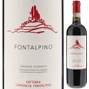 Chianti Classico Fontalpino Carpineta Fontalpinoファットリア カルピネータ フォンタルピーノ （詳細はこちら）所有する全3つの畑をブレンドして造られるワイナリーのスタイルを表すキュヴェ。サンジョヴェーゼのピュアな個性が味わえます。厚みや旨みを感じながらも、どこかにクリアな魅力を秘めた、キメ細やかなタンニンが印象的なキャンティクラシコです。12ヶ月樽熟成。 750mlサンジョヴェーゼイタリア・トスカーナ・カステルヌォーヴォ ベラルデンガキャンティ クラシコDOCG赤他モールと在庫を共有しているため、在庫更新のタイミングにより、在庫切れの場合やむをえずキャンセルさせていただく場合もございますのでご了承ください。株式会社飯田ビオロジック栽培の美しくイキイキとした口当たり！イタリア屈指の女性ワインメーカー「ジョイア」女史が造るジューシーなキャンティクラシコキャンティ クラシコ フォンタルピーノ ファットリア カルピネータ フォンタルピーノChianti Classico Fontalpino Carpineta Fontalpino商品情報キャンティ クラシコ地区の最南端、カステルヌオーヴォ ベラルデンガに拠点を置くワイナリー、ファットリア カルピネータ フォンタルピーノの「キャンティ クラシコ フォンタルピーノ」です。イキイキとした口当たりのジューシーな美味しさが楽しめます。カステルヌォーヴォ ベラルデンガ地区サンピエーロ、ペトロイオ、チェッレートの畑約14ヘクタールの畑から収穫します。標高330メートルで主に南東向きのトゥーフォ（凝灰岩）と鉄分豊富な砂質土壌です。栽培はギュイヨ ダブル仕立とコルドン スペロナート(コルドン ド ロワイヤ)仕立で、1ヘクタールあたり3700〜6,000本の植密度で栽培。ICEA認証のビオロジック栽培で例年9月中旬から下旬にかけて手摘み収穫します。木製発酵槽で28〜30度で天然酵母による発酵と15日間のマセラシオンを行い、樽で12ヶ月熟成を経てリリースされます。【受賞歴】2019ヴィンテージ：ジェームズサックリングで92点、ワインスペクテーターで90点生産者情報ファットリア カルピネータ フォンタルピーノ Carpineta Fontalpinoキャンティ クラシコ地区の最南端、カステルヌオーヴォ ベラルデンガに拠点を置くワイナリーキャンティ クラシコ地区の最南端、カステルヌオーヴォ ベラルデンガに拠点を置くワイナリーです。キャンティ クラシコとコッリ セネージのエリアの歴史ある畑を、クレスティ家が1960年代から所有しています。1990年からは、フィリッポとジョイアの兄妹が両親の信念と共にワイナリーを引継ぎこの地の自然と伝統を守るために、畑に向き合い献身的な努力を続けており、ICEAのビオロジック認証を受けています。ソーラーパネルや排水処理システムを導入し、出来るだけ自然に優しいワイン造りを目指しています。 全生産量の40％だけを選別し自社として瓶詰するという徹底ぶり80ヘクタールの所有地のうち31ヘクタールにサンジョヴェーゼ、メルロ、カベルネソーヴィニヨン等を栽培しています。畑の樹齢は5〜25年。ブドウを厳しく選別し、全生産量の40％だけを選別し自社として瓶詰するという徹底ぶりで高品質ワインを生み出しています。3つの異なるキャンティクラシコ「ドーファナ」「モンタペルト」「フォンタルピーノ」コッリ セネージ（モンタペルティ村の12ヘクタール）の畑の他、キャンティ クラシコに3つの単一畑を所有しています。フォンタルピーノ（サンピエーロ村の10ヘクタール）、モンタペルト（チェッレート地区の3ヘクタール）とドーファナ（ペトロイオ村の6ヘクタール）。それらの畑から3つのキュヴェが生まれます。クリュ「ドーファナ」は標高300メートルの粘土質土壌で、パワフルなスタイル。クリュ「モンタペルト」は標高370メートルの痩せた涼しい土壌で、エレガントなスタイル。「フォンタルピーノ」は、その3つの畑のブレンドで、ワイナリーのスタイルを代表するキュヴェです。濃厚ながらも極めてエレガント。イタリア屈指の女性ワインメーカー「ジョイア」女史フィリッポはワイナリーの運営全般、マーケティングやコマーシャルを担当。一方のジョイアは、醸造コンサルタントのカルロ フェリーニ氏と組んで著名な生産者にアドバイスを行うイタリア屈指の女性ワインメーカーで、自身のワイナリーでも栽培から醸造までを手がけています。造られるワインは濃厚ながらも極めてエレガント。一貫した彼女のスタイルが表れています。キャンティ クラシコ レゼルヴァ2011はサクラアワード2015にて「女性ワインメーカー賞」「ダイヤモンドトロフィー」をダブル受賞。彼女の情熱は、今や世界中から評価されています。