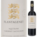 Aquitaine Cabernet Sauvignon Plantagenetプランタジェネット （詳細はこちら）カシス、マルベリー、杉、スパイスの香りに、ミントやタバコも感じる複雑な香り。ブルーベリーなどのダークフルーツの豊かな果実味が、エレガントなストラクチャーとオークの香りに支えられた余韻の長いワインです。750mlカベルネ ソーヴィニョン、マルベック、、カベルネ フランオーストラリア・西オーストラリア・サウス ウェスト オーストラリア・グレート サザングレート サザンGI赤他モールと在庫を共有しているため、在庫更新のタイミングにより、在庫切れの場合やむをえずキャンセルさせていただく場合もございますのでご了承ください。ファームストン株式会社