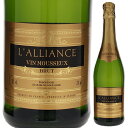 L'alliance Brut De Grassiド グラッシ （詳細はこちら）ユニブラン、セミヨン、ミュスカデル750mlユニ ブラン、セミヨン、ミュスカデルフランス・ボルドーヴァン ムスー発泡白他モールと在庫を共有しているため、在庫更新のタイミングにより、在庫切れの場合やむをえずキャンセルさせていただく場合もございますのでご了承ください。株式会社JALUX