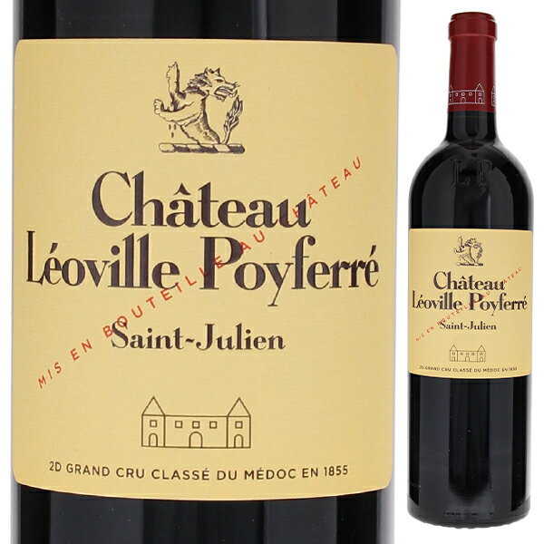 Chateau Leoville Poyferre Chateau Leoville Poyferreシャトー レオヴィル ポワフェレ （詳細はこちら）1980年からセラーの近代化に取り組み、セカンド・ワインの導入、新樽使用量の増加など改革が進みました。さらに醸造責任者のディディエ・キュヴェリエ氏の厳しい管理とミシェル・ロラン氏のコンサルにより、現在はシャトーの潜在能力が発揮された深みのある豊かなワインが産出さています。 750mlカベルネ ソーヴィニョン、メルロー、カベルネ フラン、プティ ヴェルドフランス・ボルドー・メドック・サン ジュリアンサン ジュリアンAOC赤他モールと在庫を共有しているため、在庫更新のタイミングにより、在庫切れの場合やむをえずキャンセルさせていただく場合もございますのでご了承ください。株式会社JALUX