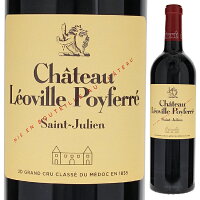 [クール便] 10月6日(金)以降発送予定 シャトー レオヴィル ポワフェレ 1988 赤ワイン フランス 750ml