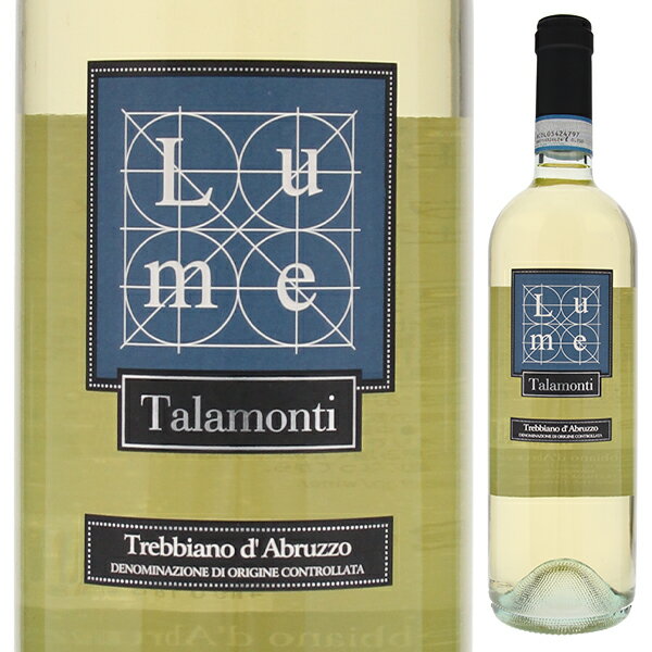 Lume Trebbiano D'abruzzo Talamontiタラモンティ （詳細はこちら）タラモンティ社は、すべて手摘みで収穫された自社畑産ぶどうのみを使用し、2005年設立の新進気鋭のワイナリーです。ワインメイキングの哲学は、「Innovation（革新）とTradition（伝統）」。最新の技術・設備と伝統的な製法を融合させ、質の高いワイン造りをおこなっています。ロレート・アプルティーノ村および近隣のぶどうを収穫し、ステンレスタンクにて醸造、発酵後シュール・リー10日間。翌1〜2月に瓶詰。樹齢は平均30年。 エドアルト・ヴァレンティーニのトレッビアーノの畑と隣接している畑（未輸入のATERNUM用）もある。明るい麦わら色、熟したりんごや白桃の甘いアロマ。やわらかでまろやかな酸が楽しめます。750mlトレッビアーノイタリア・アブルッツォトレッビアーノ ダブルッツォDOC白他モールと在庫を共有しているため、在庫更新のタイミングにより、在庫切れの場合やむをえずキャンセルさせていただく場合もございますのでご了承ください。サッポロビール株式会社