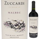 Zuccardi Serie A Malbec Familia Zuccardiファミリア ズッカルディ （詳細はこちら）1963年設立の銘醸地メンドーサに本拠を置く有力ワイナリーです。世界63か国以上に輸出され、世界的に高い評価を得ています。ズッカルディシリーズは研究開発を続けてきた、ラ・アグリコーラ社がファインワイン専用の新ワイナリーを建設、ファインワイン製造のプレミアムワイナリーです。ワイン産地の多くは、アンデス山脈の東側に位置し、非常に乾燥した気候です。そのため、農薬を使用しないワイン作りが一般的です。ミネラルが豊富なアンデスからの雪解け水を灌漑として利用している点も特長の一つです。ズッカルディ・セリエAは、テロワールの特徴を最大限に引き出した味わいが特長のワインです。評価が高く有名なエリアであるウコ・ヴァレーからぶどうを調達し使用しています。 力強く鮮やかな赤紫色。赤系果実のアロマに、ブラックペッパーやタバコの香りが感じられます。味わいはチョコレートやチェリーリキュールにスパイシーさが混ざり合い、タンニンもしっかりと感じられ、心地よくみずみずしい余韻が残ります。 750mlマルベックアルゼンチン・メンドーサウコ ヴァレー赤他モールと在庫を共有しているため、在庫更新のタイミングにより、在庫切れの場合やむをえずキャンセルさせていただく場合もございますのでご了承ください。サッポロビール株式会社