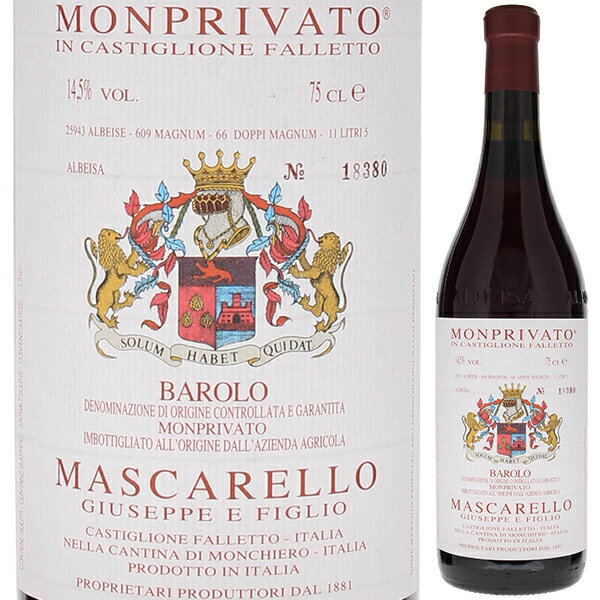 ジュゼッペ マスカレッロ バローロ モンプリヴァート 2018 赤ワイン ネッビオーロ イタリア 750ml 自然派
