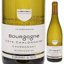 Bourgogne Cote Chalonnaise Buissonier Chardonnay Cave Des Vignerons De Buxyカーヴ デ ヴィニュロン ド ビュクシー （詳細はこちら）生産者曰く『このワインはまさにシャルドネの上品さを表現したワイン』です。淡い黄金色の外観、グレープフルーツやレモン等の柑橘類、フルーティーな香りスイカズラの花やサンザシのニュアンスが感じられます。クリーンでフレッシュな味わいで、果実味のふくらみも良く余韻にはアニスの様な風味が感じられます。750mlシャルドネフランス・ブルゴーニュ・コート シャロネーズ白他モールと在庫を共有しているため、在庫更新のタイミングにより、在庫切れの場合やむをえずキャンセルさせていただく場合もございますのでご了承ください。株式会社ヴィントナーズ