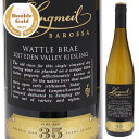 Langmeil Wattle Brae Eden Valley Dry Riesling Langmeil Wineryラングメイル ワイナリー （詳細はこちら）ライム、青リンゴの若々しい香り。ほのかな花の香りと、リースリングに特有の石油香も感じられる。フレッシュで豊富な酸と、リンゴのような果実味が感じられる。引き締まった味わいのワイン。750mlリースリングオーストラリア・南オーストラリア・バロッサ・イーデン ヴァレーイーデン ヴァレーGI白他モールと在庫を共有しているため、在庫更新のタイミングにより、在庫切れの場合やむをえずキャンセルさせていただく場合もございますのでご了承ください。株式会社スマイル