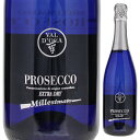 ヴァル ドッカ プロセッコ エクストラ ドライ ブルー ミレジマート 2022 スパークリング 白ワイン イタリア 750ml
