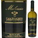 Malvasia Lucana Bianco Casa Maschitoカーサ マスキート （詳細はこちら）"ルカーナ"とはモリーゼ州南からバジリカータ州を含んだエリアの古い呼び名。標高 600m にある火山性土壌の急傾斜な畑。ステンレスタンクで発酵&熟成。低温でマセラシオンを12時間。標高の高さと火山性土壌の特性がしっかりと映し出されたミネラルと香り高いアロマを持つ洗練されたマルヴァジアです。 ほんのりトロピカルな香りの良さもいい感じです。マロラティックを行わないシャープでキレのある酸も特徴的です。750mlマルヴァジア ビアンカイタリア・バジリカータ白自然派●自然派ワインについてこのワインは「できるだけ手を加えずに自然なまま」に造られているため、一般的なワインではあまり見られない色合いや澱、独特の香りや味わい、またボトルによっても違いがある場合があります。ワインの個性としてお楽しみください。●クール便をおすすめします※温度変化に弱いため、気温の高い時期は【クール便】をおすすめいたします。【クール便】をご希望の場合は、注文時の配送方法の欄で、必ず【クール便】に変更してください。他モールと在庫を共有しているため、在庫更新のタイミングにより、在庫切れの場合やむをえずキャンセルさせていただく場合もございますのでご了承ください。株式会社トレジャーフロムネイチャーバジリカータの秘境マスキート地区で造る高い標高と火山性土壌が生むミネラルと香り高いアロマ洗練されたマルヴァジアマルヴァジア ルカーナ ビアンコ カーサ マスキートMalvasia Lucana Bianco Casa Maschito商品情報「ルカーナ」とはモリーゼ州南からバジリカータ州を含んだエリアの古い呼び名です。標高600mにある火山性土壌の急傾斜な畑。ステンレスタンクで発酵&熟成、低温でマセラシオンを12時間行います。標高の高さと火山性土壌の特性がしっかりと映し出されたミネラルと香り高いアロマを持つ洗練されたマルヴァジアです。フレッシュな果実味と土壌のミネラルが溶け込んだビターなコク爽やかな青リンゴ感が主体。その中に少しトロピカルなフルーツのアロマが溶け合っています。フレッシュでフルーティな果実味があり、土壌のミネラルがしっかりと溶け込んだ少しビターなコクを感じる余韻もあります。土壌の特性をしっかりと表現した味わい。バジリカータの秘境マスキート地区で新たな歴史を紡ぐ実力派カーサ マスキート Casa Maschitoカーサ・マスキートは、バジリカータ州ポテンツァ県マスキート地区に2000年に創立されました。オーナーのアントニオ・グリージーは、このマスキートで生まれ育ち、小さな時から祖父と共にブドウ畑の作業を手伝っていました。「マスキートは神によってブドウを育てられる為に造られた場所」とアントニオは言います。カーサ・マスキートのワインはヴルトゥーレの丘陵地帯、古くは火山溶岩で形成されたミネラルを多く含む粘土質の地質から生まれます。この地方に伝わる伝統的な方法と現代技術との融合が、この土地の個性をよく表したワインを生みだしました。土壌はケイ土を多量に含んだ砂利、砂からなる火山・沖積層。年間1600時間という長い日照時間と年間600ミリという少ない降雨量の自然条件の下、一株一株厳しい剪定を行っています。そのブドウから生まれる彼らのワインにはミネラル感と酸味があり、力強さと長い余韻もあります。