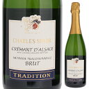 Cremant d’Alsace Methode Traditionnelle Brut Charles Sparrシャルル スパー （詳細はこちら）ピノ・ブラン、ピノ・オーセロワ、ピノ・グリ、リースリング750mlピノ ブラン 、ピノ オーセロワ、ピノ グリ、リースリングフランス・アルザスクレマン ダルザス発泡白他モールと在庫を共有しているため、在庫更新のタイミングにより、在庫切れの場合やむをえずキャンセルさせていただく場合もございますのでご了承ください。大榮産業株式会社