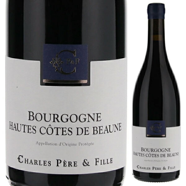 Bourgogne Hautes C te De Beaune Charles P re Et Filleシャルル ペール エ フィーユ （詳細はこちら）Domaine Charles Fran ois & Fils　からDomaine Charles P re et Filleへ生産者名変更。収量はそれぞれのアペラシオンの規定収量よりかなり抑えている。ワイン造りへの入念な気配りや情熱から、ワインの品質を保証する賞も受賞している。750mlピノ ノワールフランス・ブルゴーニュブルゴーニュ赤他モールと在庫を共有しているため、在庫更新のタイミングにより、在庫切れの場合やむをえずキャンセルさせていただく場合もございますのでご了承ください。株式会社八田