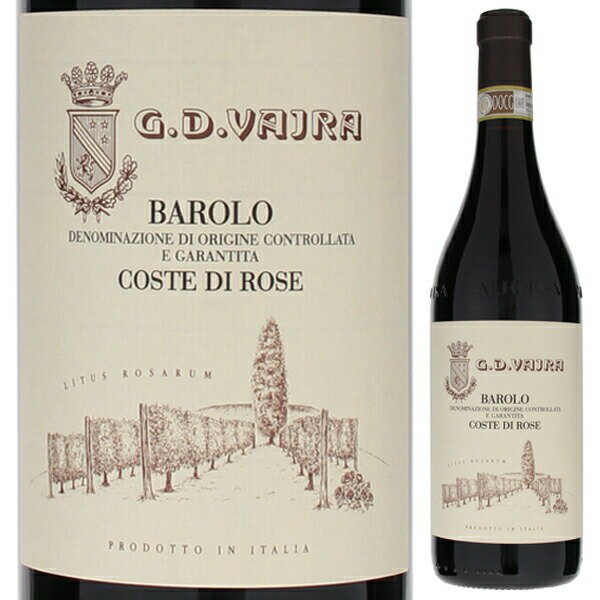 Barolo Coste Di Rose G.D.VajraG.D.ヴァイラ （詳細はこちら）ネッビオーロ750mlネッビオーロイタリア・ピエモンテバローロ赤自然派●自然派ワインについてこのワインは「できるだけ手を加えずに自然なまま」に造られているため、一般的なワインではあまり見られない色合いや澱、独特の香りや味わい、またボトルによっても違いがある場合があります。ワインの個性としてお楽しみください。●クール便をおすすめします※温度変化に弱いため、気温の高い時期は【クール便】をおすすめいたします。【クール便】をご希望の場合は、注文時の配送方法の欄で、必ず【クール便】に変更してください。他モールと在庫を共有しているため、在庫更新のタイミングにより、在庫切れの場合やむをえずキャンセルさせていただく場合もございますのでご了承ください。テラヴェール株式会社