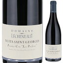 Nuits-Saint-Georges 1er Cru Les Pruliers Philippe Et Vincent Lecheneautフィリップ エ ヴァンサン レシュノー （詳細はこちら）ピノノワール100%750mlピノ ノワールフランス・ブルゴーニュ・コート ド ニュイ・ニュイ サン ジョルジュニュイ サン ジョルジュ プルミエ クリュ レ プリュリエAOC赤他モールと在庫を共有しているため、在庫更新のタイミングにより、在庫切れの場合やむをえずキャンセルさせていただく場合もございますのでご了承ください。株式会社ラックコーポレーション