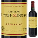 Chateau Lynch-Moussas Chateau Lynch-Moussasシャトー ランシュ ムーサ （詳細はこちら）新樽40%、1年樽60%の割合でオーク樽（225L）で18ヵ月熟成させています。ポイヤック格付け5級のシャトーで、名門カステジャ家が運営しています。1994年以降に品質の向上が見られ、期待されたシャトーです。サービス温度は17℃がお勧めです。750mlカベルネ ソーヴィニョン、メルローフランス・ボルドー・メドック・ポイヤックポイヤックAOC赤他モールと在庫を共有しているため、在庫更新のタイミングにより、在庫切れの場合やむをえずキャンセルさせていただく場合もございますのでご了承ください。株式会社　モトックス