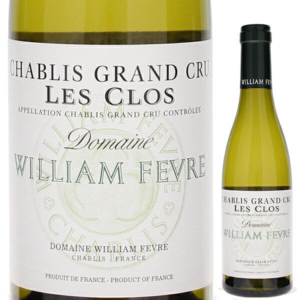 Chablis G Cru Les Clos Domaine William Fevreドメーヌ ウィリアム フェーヴル （詳細はこちら）ウィリアム・フェーブルでは、畑の特徴を最大限に表現した「人の手の見えない」ワイン造りを目指しています。認証は取得していませんが、ビオロジック、ビオディナミ農法を実践しています。土壌は粘り気のある非常に色の白い粘土が深く広がり、化石を多く含む礫岩と石灰の石が混ざる。シャブリの頂点にして、他のグランクリュの長所を集めた総和の複雑味のある味わいで、熟成のポテンシャルがもっとも高いワイン。375mlシャルドネフランス・ブルゴーニュ・シャブリ・レ クロシャブリ グラン クリュ レ クロAOC白他モールと在庫を共有しているため、在庫更新のタイミングにより、在庫切れの場合やむをえずキャンセルさせていただく場合もございますのでご了承ください。株式会社ファインズ