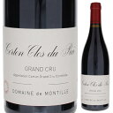 Corton Clos du Roi Grand Cru De Montilleド モンティーユ （詳細はこちら）ピノノワール 100%750mlピノ ノワールフランス・ブルゴーニュ・コート ド ボーヌ・アロース コルトンコルトンAOC赤他モールと在庫を共有しているため、在庫更新のタイミングにより、在庫切れの場合やむをえずキャンセルさせていただく場合もございますのでご了承ください。株式会社ラックコーポレーション